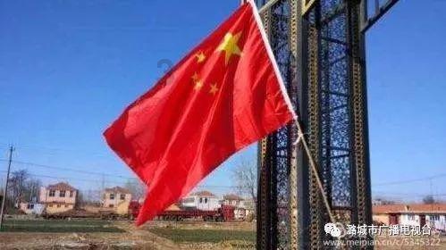 2024春节山东乡村文化旅游节丨菏泽市举行“舞动千万家”·“扭起秧歌过大年”传统秧歌研讨会